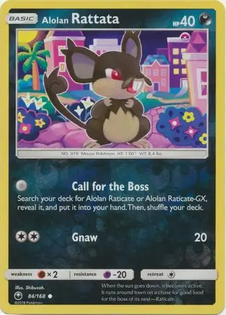 Alolan Rattata, catalogue front