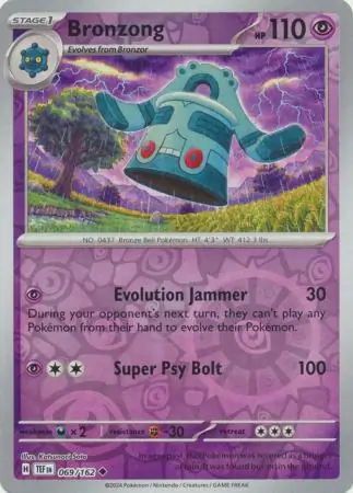 Bronzong, catalogue front