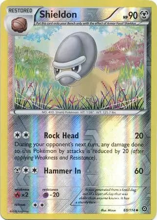 Shieldon, catalogue front