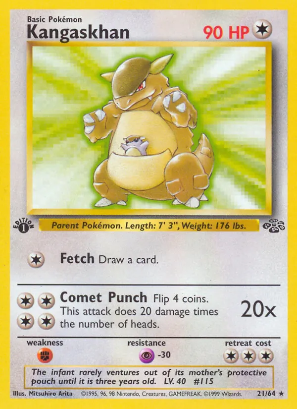 Kangaskhan, catalogue front