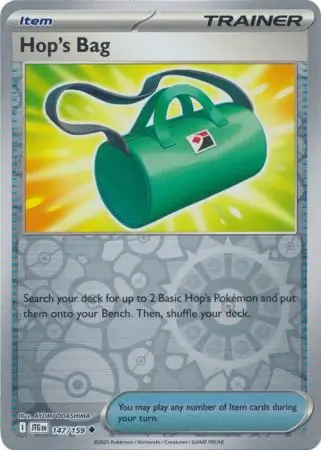 Hop's Bag, catalogue front