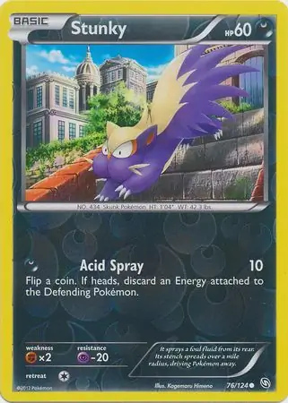 Stunky, catalogue front