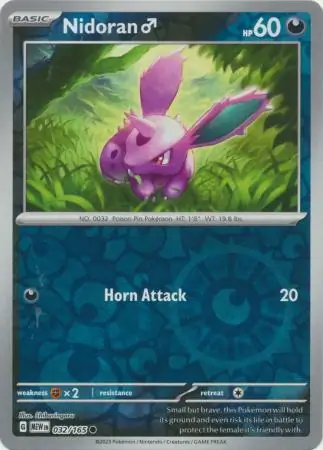 Nidoran♂, catalogue front