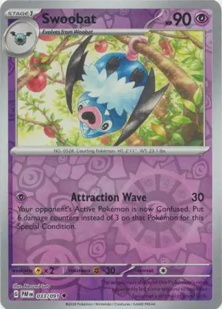 Swoobat, catalogue front