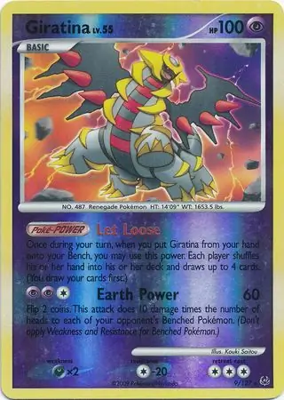Giratina, catalogue front
