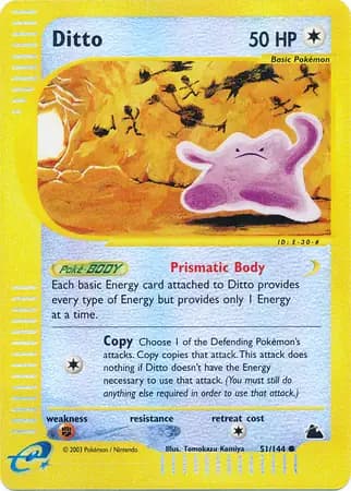 Ditto, catalogue front