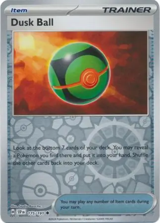 Dusk Ball, catalogue front