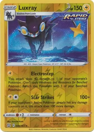 Luxray, catalogue front