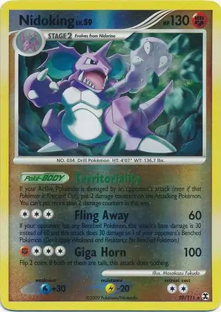 Nidoking, catalogue front