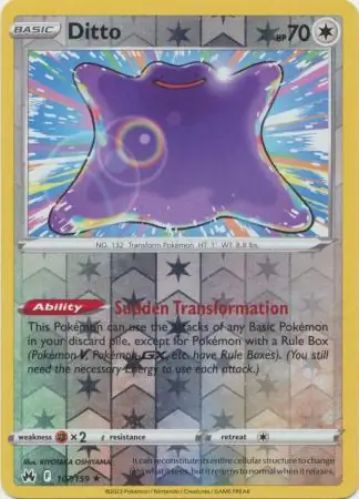 Ditto, catalogue front