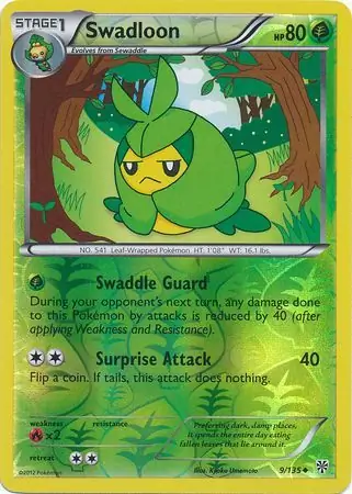 Swadloon, catalogue front