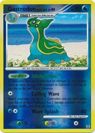 Gastrodon East Sea, catalogue front