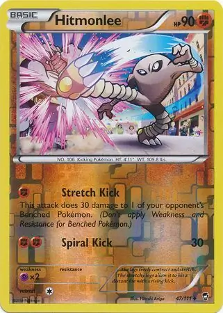 Hitmonlee, catalogue front