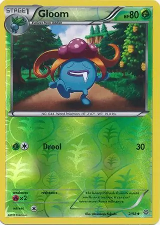 Gloom, catalogue front