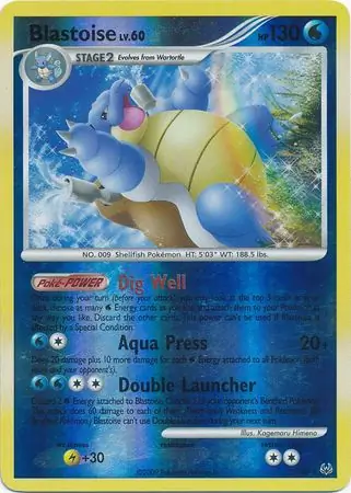 Blastoise, catalogue front