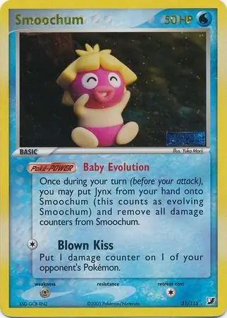 Smoochum, catalogue front