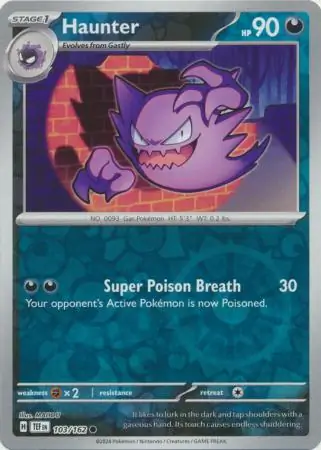 Haunter, catalogue front
