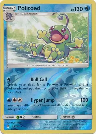 Politoed, catalogue front