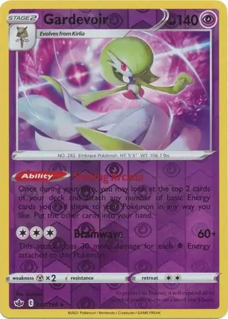 Gardevoir, catalogue front