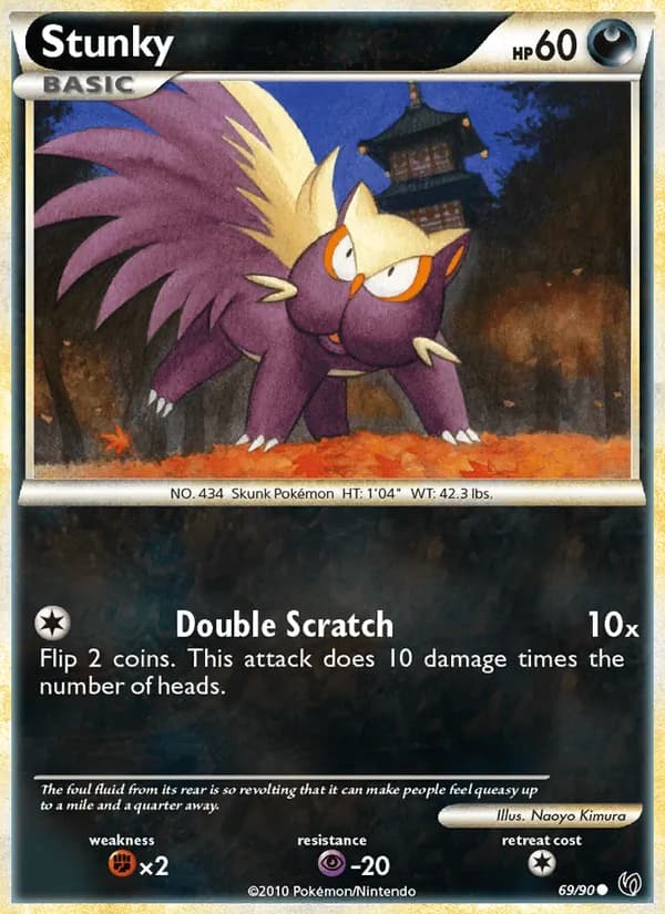 Stunky, catalogue front