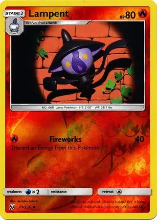 Lampent, catalogue front