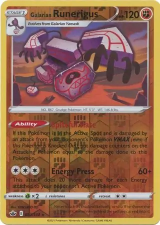 Galarian Runerigus, catalogue front