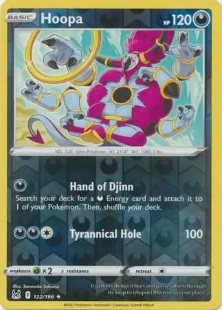 Hoopa, catalogue front