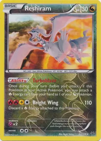 Reshiram, catalogue front