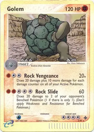 Golem, catalogue front
