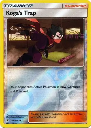Koga’s Trap, catalogue front