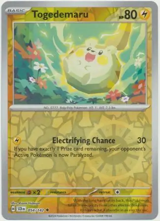 Togedemaru, catalogue front