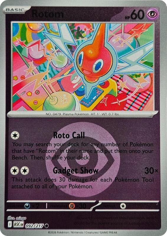 Rotom, catalogue front