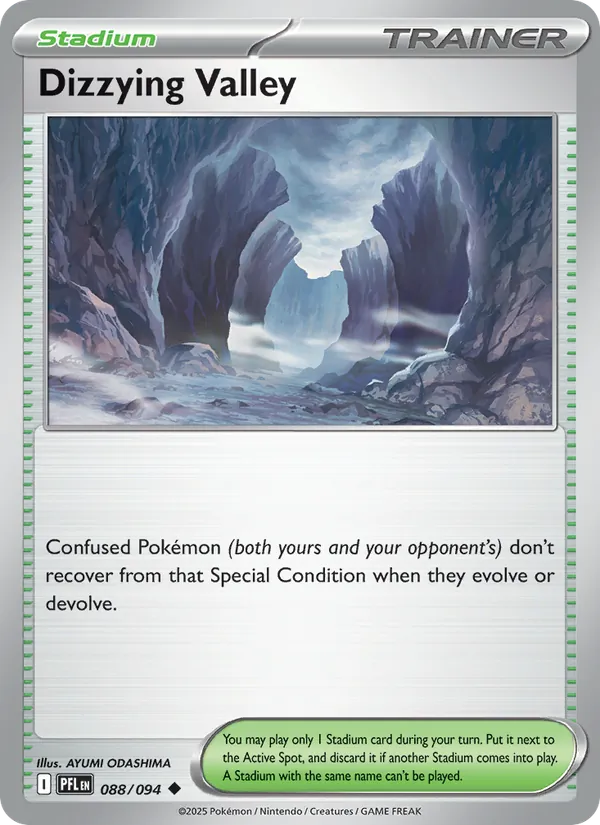 Dizzying Valley, catalogue front