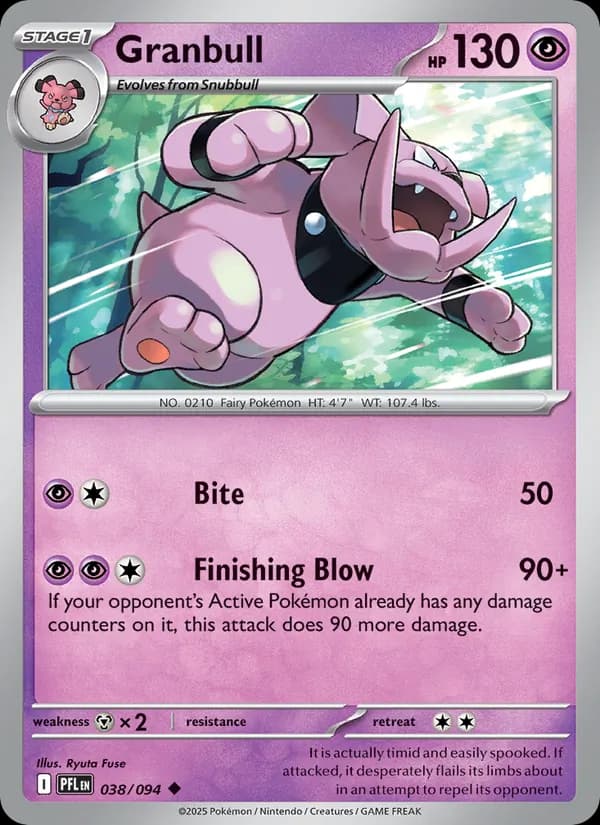 Granbull, catalogue front