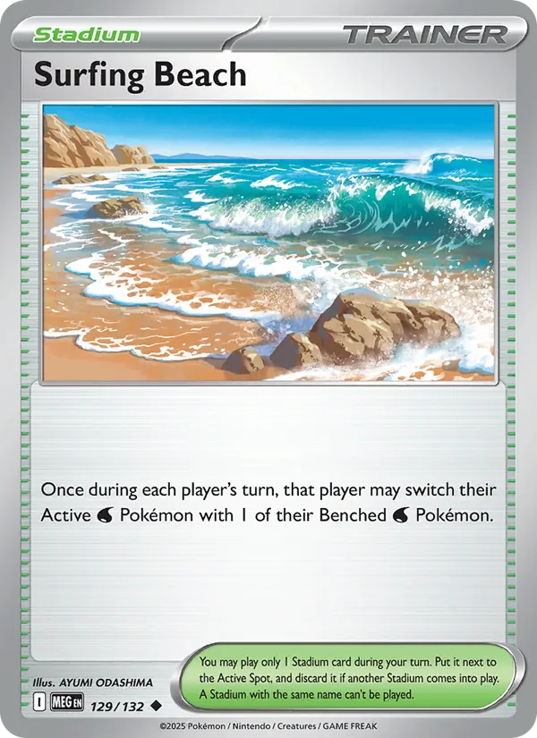 Surfing Beach, catalogue front