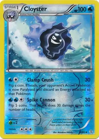 Cloyster, catalogue front