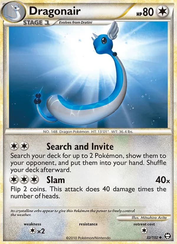 Dragonair, catalogue front