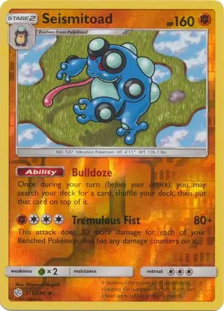 Seismitoad, catalogue front