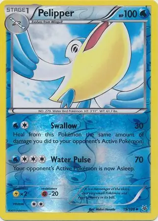 Pelipper, catalogue front