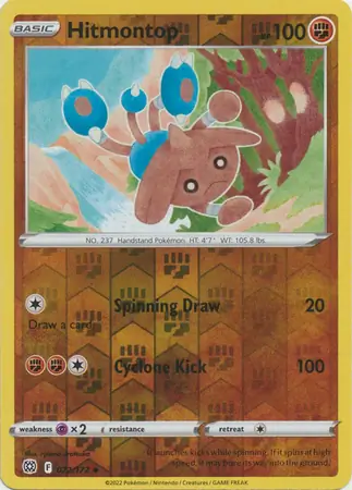 Hitmontop, catalogue front