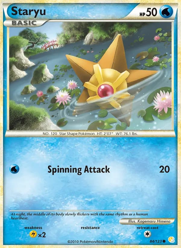 Staryu, catalogue front