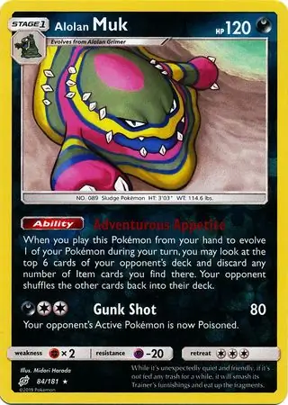 Alolan Muk, catalogue front
