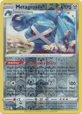 Metagross, catalogue front