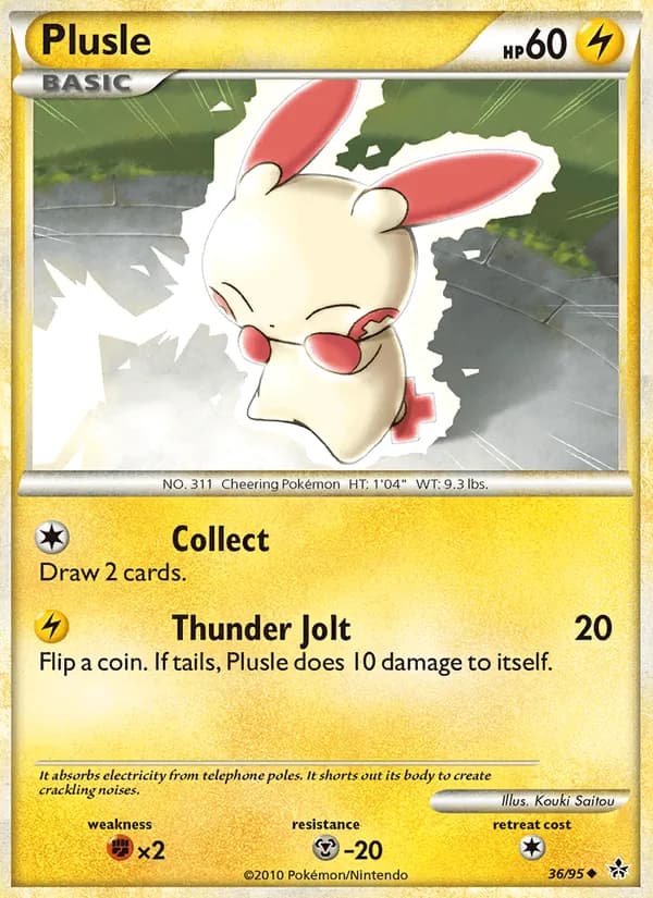 Plusle, catalogue front