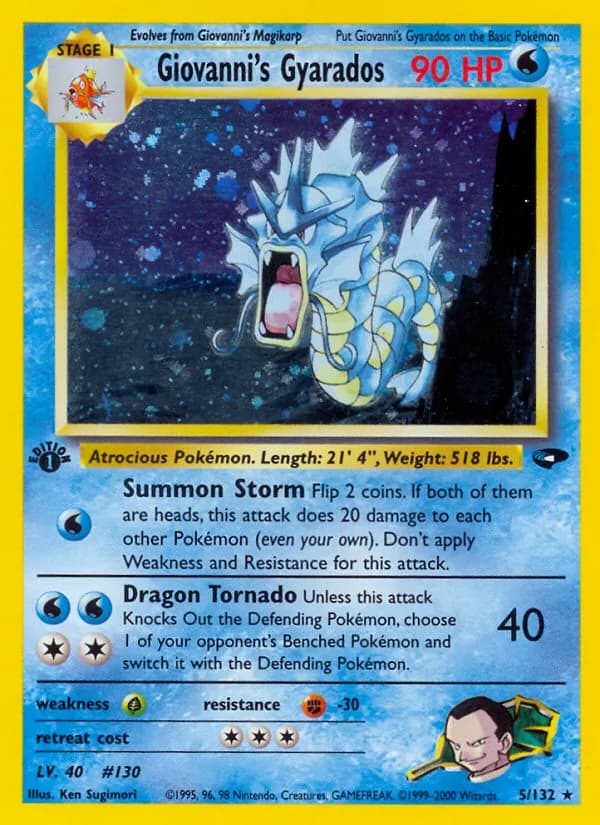 Giovanni's Gyarados, catalogue front
