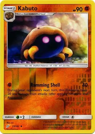 Kabuto, catalogue front