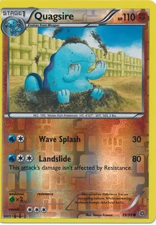 Quagsire, catalogue front
