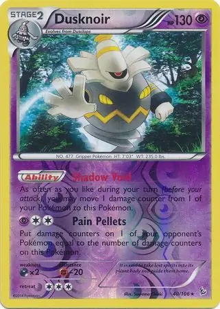 Dusknoir, catalogue front