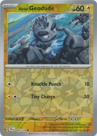 Alolan Geodude, catalogue front