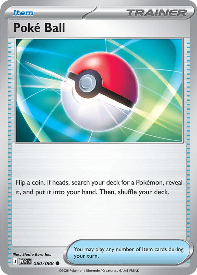Poké Ball, catalogue front